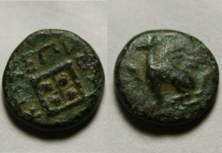 Read more about the article Abdera  Thrace  425 BC RARE Original Ancient Greek Coin/Griffin/quartered square