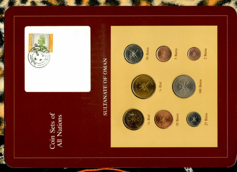 Read more about the article Coin Sets of All Nations Oman 1970 and 1980 UNC *RARE SET* 100 Baisa 1970 (1390)