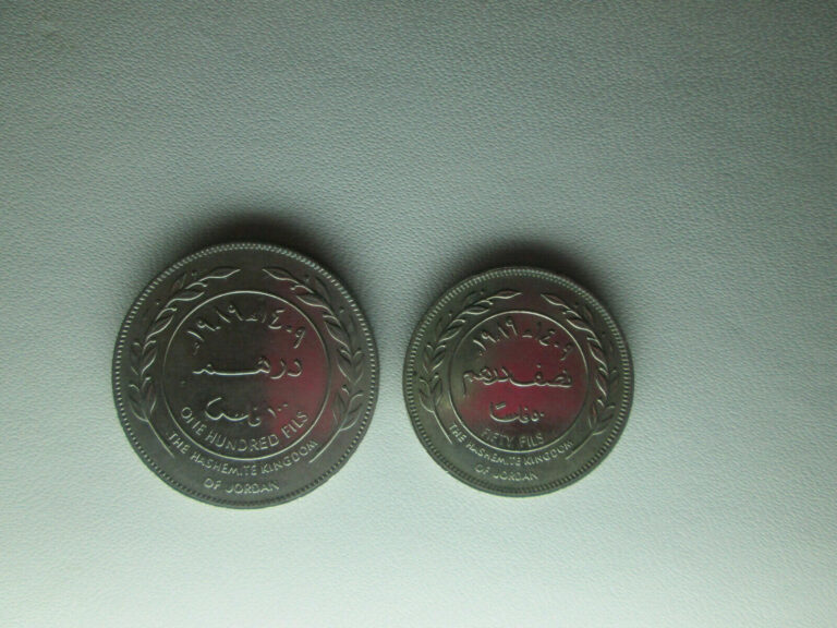 Read more about the article Lot of UNC 2 Coins  1989 Jordan  Hussein 50  100 Fils