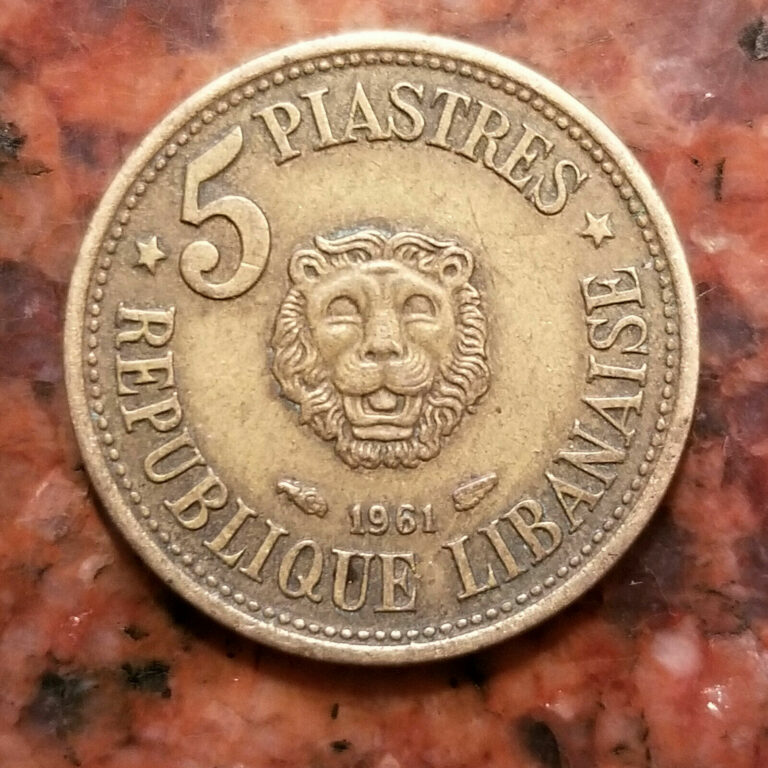 Read more about the article 1961 LEBANON 5 PIASTRES COIN – #A6902