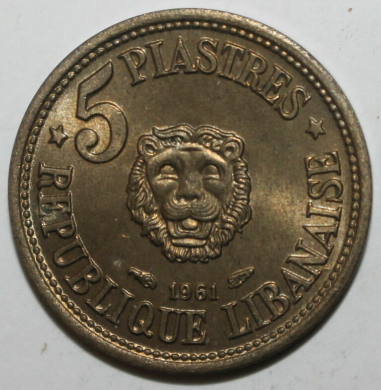 Read more about the article Lebanese Republic 5 Piastres Coin 1961 KM# 21 Lebanon Lion Five Qirsh