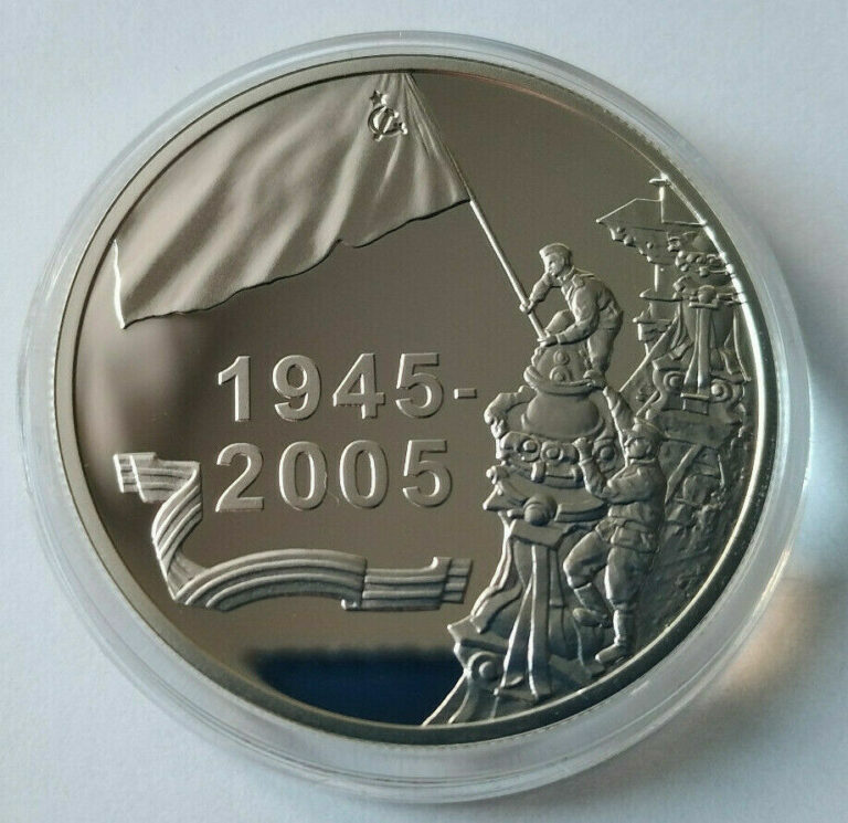 Read more about the article Belarus 20 rubel 2005 Victory 1945  WWII  war  Silver 1 oz