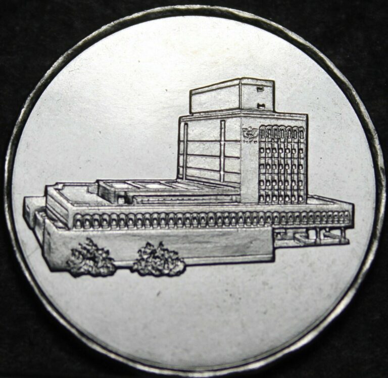 Read more about the article Yemen 5 Riyals  1993 Gem Unc~Central Bank~Free Shipping