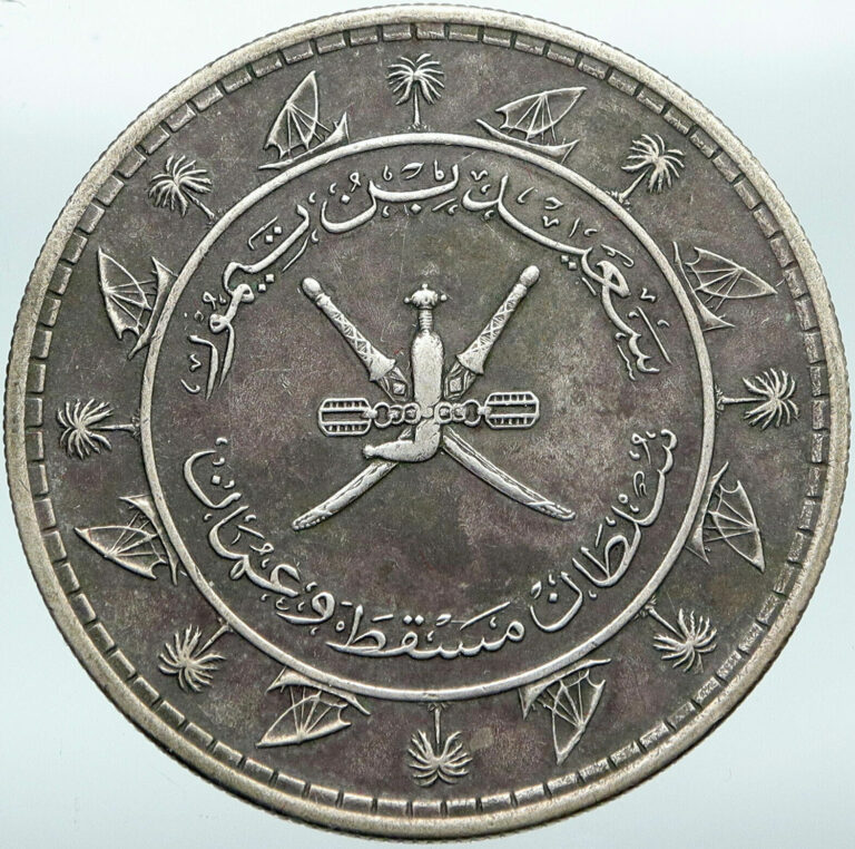 Read more about the article 1959 MUSCAT and OMAN Sultanate Crossed Sword VINTAGE Silver Saidi Rial Coin i88319