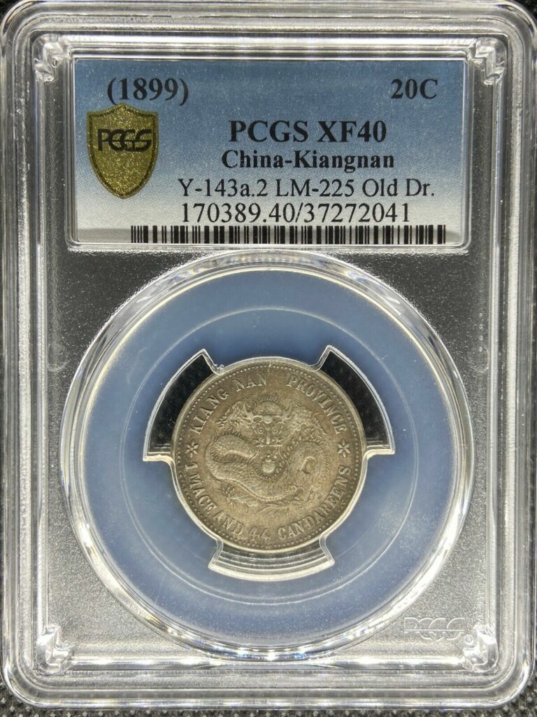 Read more about the article 1899 CHINA KIANGNAN 20C SILVER COIN ***OLD DRAGON*** Y-143A.2 LM-225 PCGS XF40