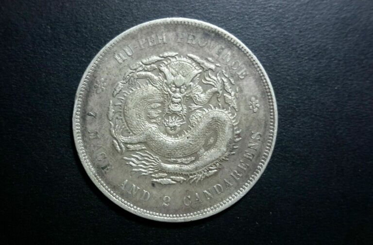 Read more about the article China 1909-1911 Hupeh Dragon Dollar Y-131 LM-187 AU chopmarked