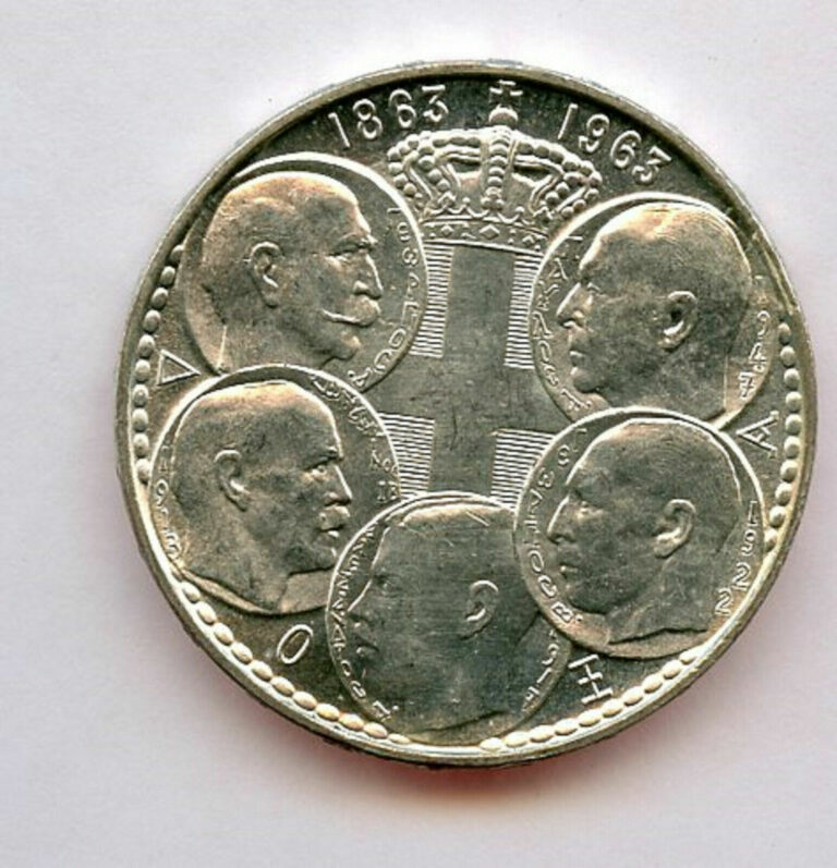 Read more about the article Silver Greek Commemorative Centenial Coin 30 drachmai 5 Kings of Greece 1963