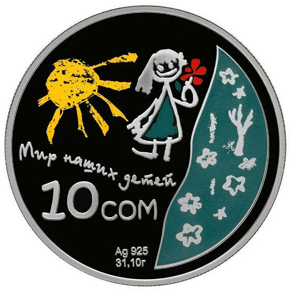Read more about the article KYRGYZSTAN:2011 Silver coin 10 SOM *”World of our children*Ag*PROOF*coloured