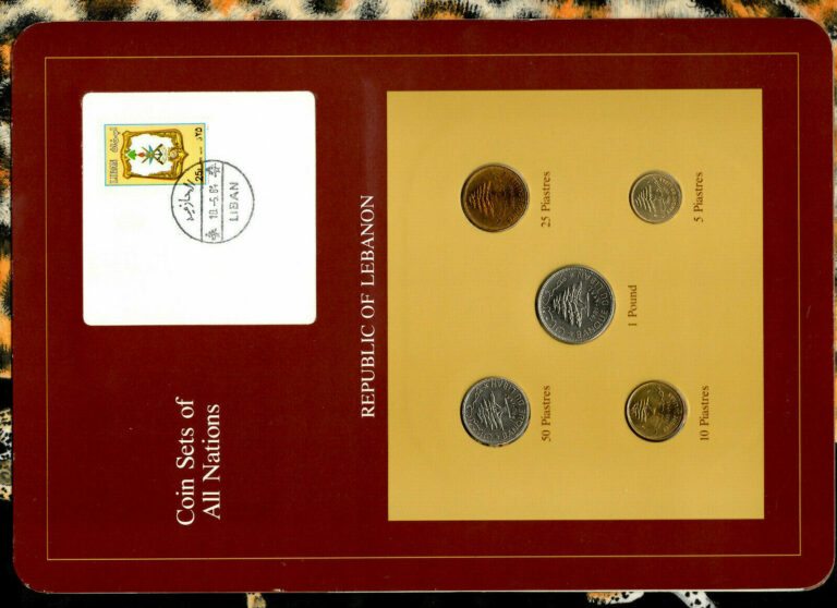 Read more about the article Coin Sets of All Nations Lebanon 1975-1981 UNC 50 25 Piastres 1980 1 Pound 1981