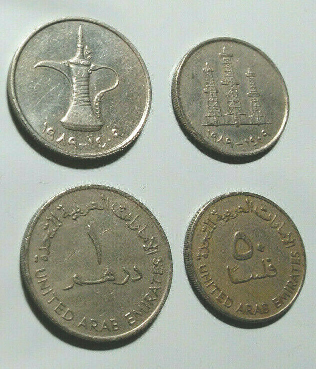 Read more about the article UNITED ARAB EMIRATES  5 PIECE COIN SET  0.25 TO 1 DIRHAM