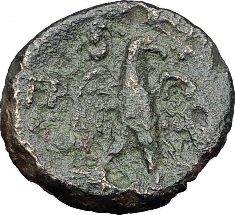 Read more about the article PERSEUS 179BC Macedonia King RARE R2 Authentic Ancient Greek Coin Eagle i59704