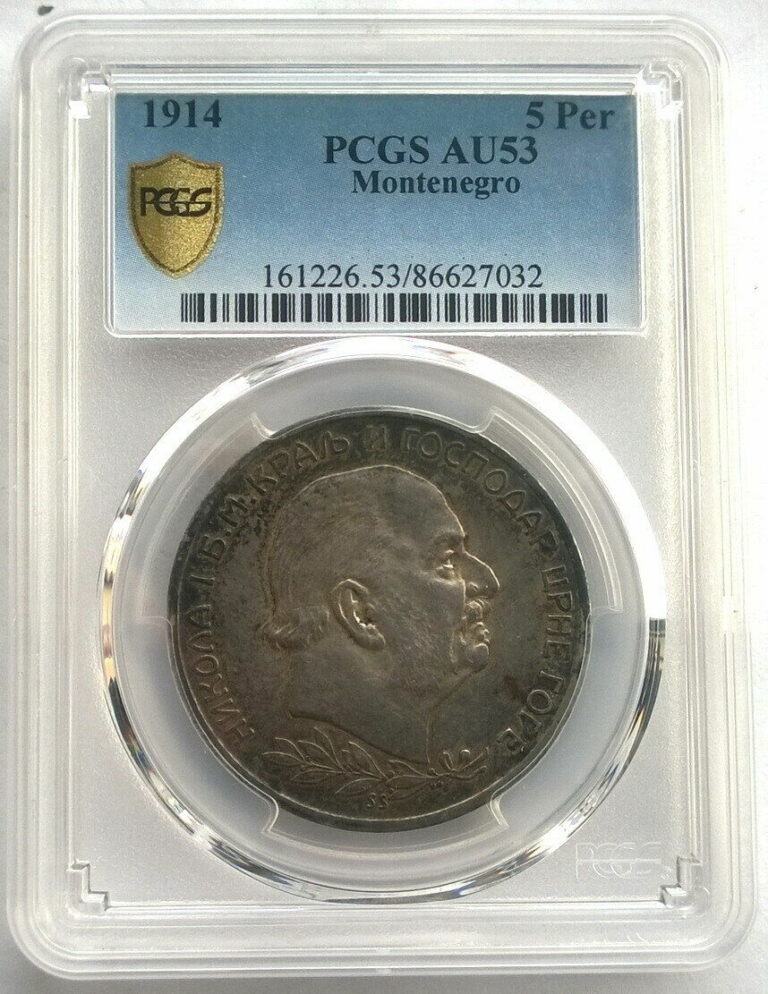 Read more about the article Montenegro 1914 Nicholas 5 Perpera PCGS AU53 Silver Coin Rare!