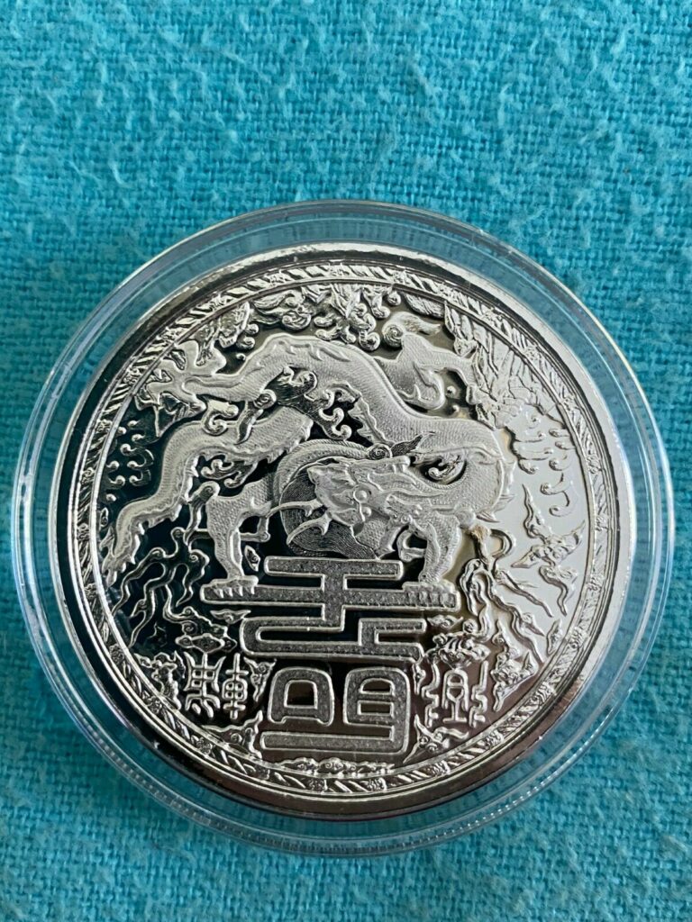 Read more about the article 2018 Cameroon Imperial Dragon 1oz Silver Mintage 25 000 Only! Capsule