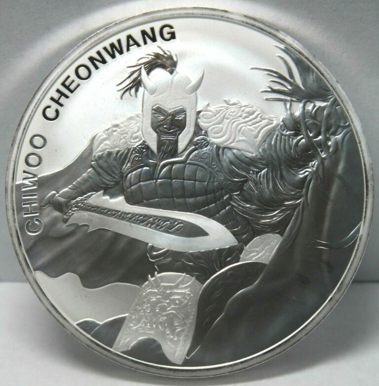 Read more about the article 2018 South Korea Clay Chiwoo Cheonwang 999 Silver 1 oz Medal ounce – JY566