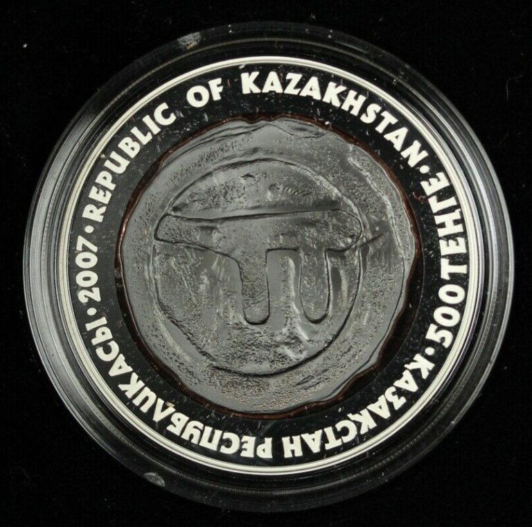 Read more about the article Kazakhstan 2007 Otrar Ancient Rarities 500 Tenge Silver Proof Coin Perfect