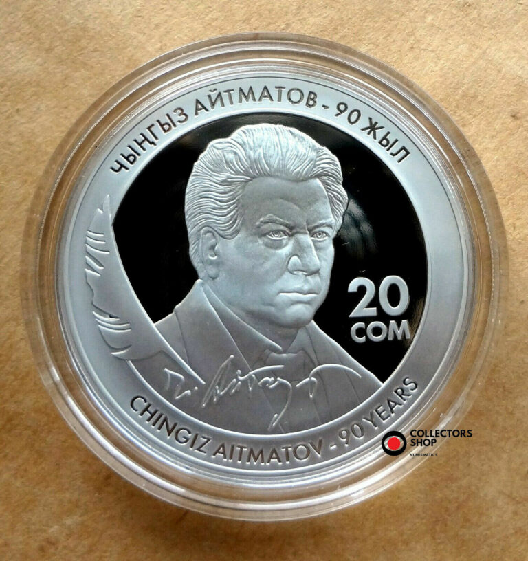 Read more about the article KYRGYZSTAN: Cu-Ni coin 20 Som 90th Annivarsary Chingiz Aitmatov PRF 2018 writer