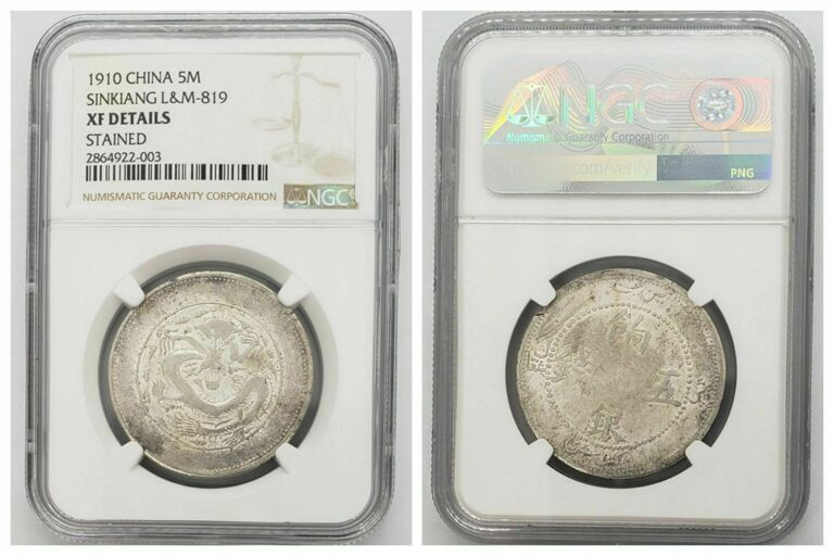 Read more about the article NGC China Sinkiang 1910 5 Mace Dragon Silver Coin Scarce XF Staind