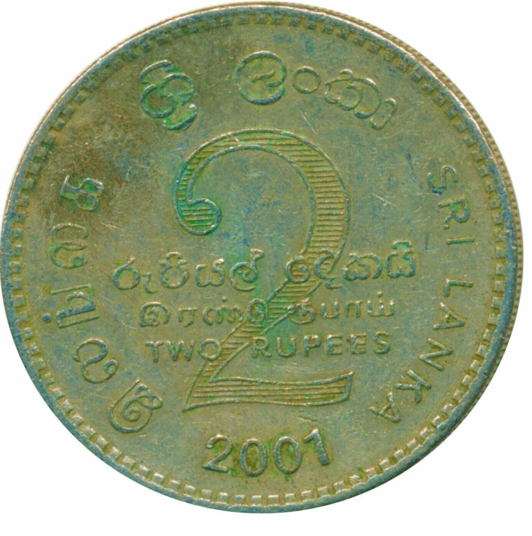 Read more about the article COIN / SRI LANKA / 2 RUPEES 2001      #WT14489