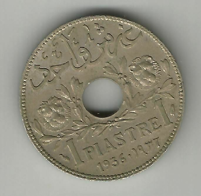 Read more about the article Lebanon 1 Piastre 1936 UNC with subdued luster  KM 3.