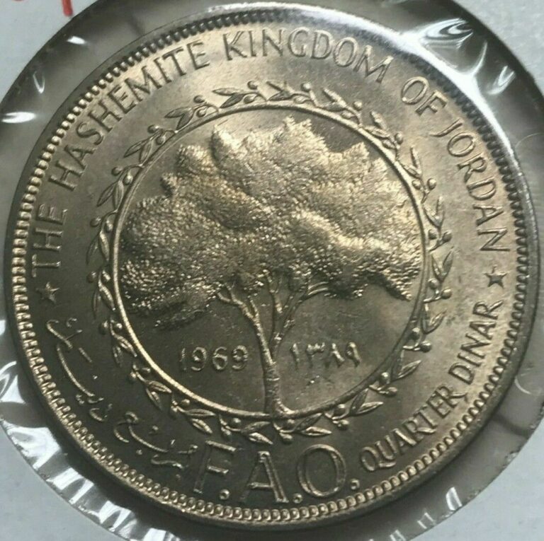 Read more about the article 1969 Jordan 1/4 Dinar – Uncirculated – FAO