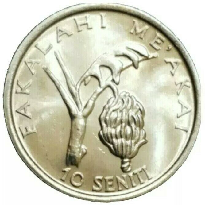 Read more about the article 1981 TONGA 10 SENITI FAO UNC COIN KM 69 BANANA TREE THEMATIC