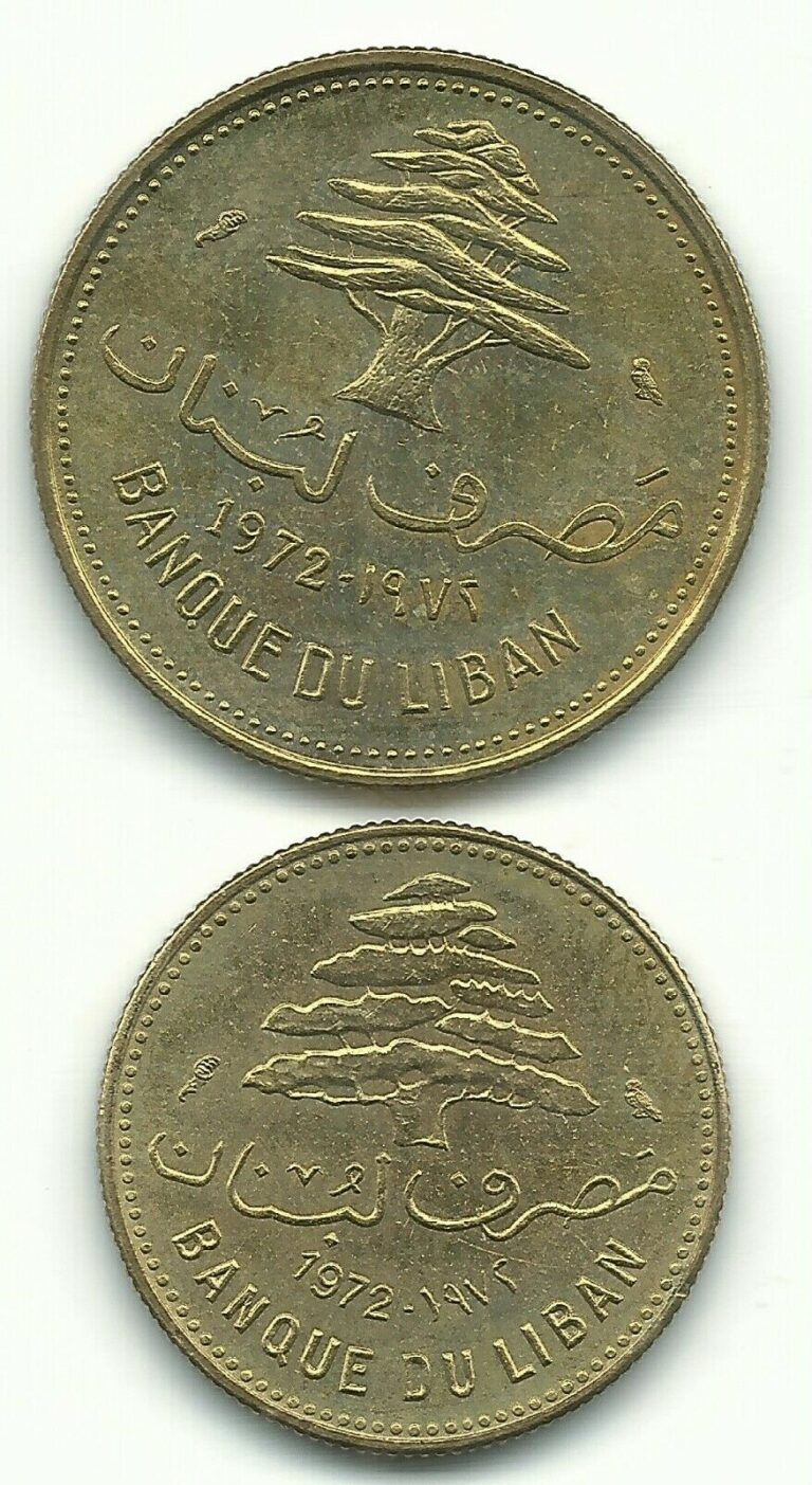 Read more about the article HIGH GRADE LOT OF 2 AU 1972 LEBANON 5 and10 PIASTRES COINS–JUL302