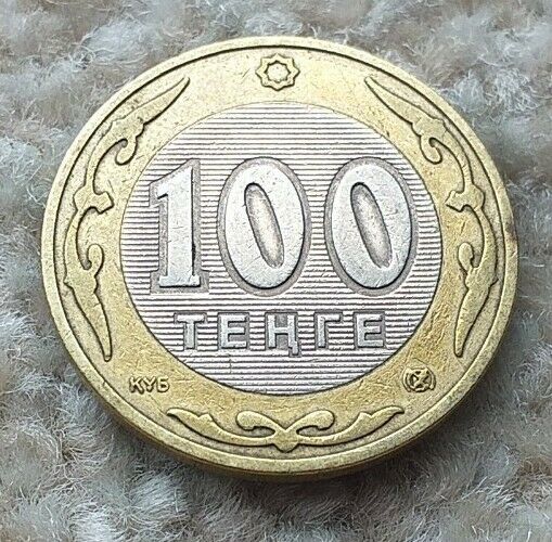 Read more about the article 100 Tenge 2002 Kazakhstan Bi-metallic Coin   COINCORNER1