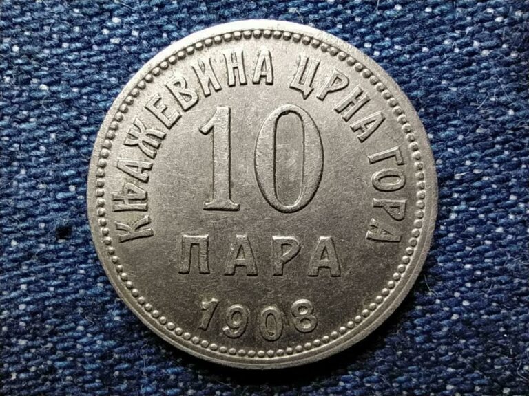 Read more about the article Montenegro Nikola I (1860-1918) 10 Para Coin 1908