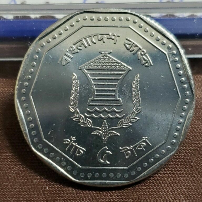 Read more about the article BANGLADESH 5 Taka 2012 coin