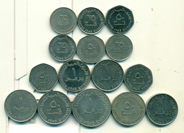 Read more about the article 15 DIFFERENT COINS. from the UNITED ARAB EMIRATES (5 DIFFERENT TYPES)..Lot #2