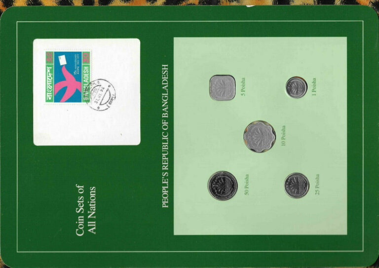 Read more about the article Coin Sets of All Nations Bangladesh w/card 1974-1984 UNC 50 Poisha 1980 31.01.94