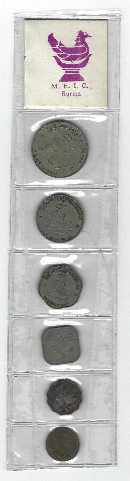 Read more about the article Myanmar Burma 6-Coin Original MEIC Tourist set scarce 1-50 Pyas + 1 Kyat 1952-65