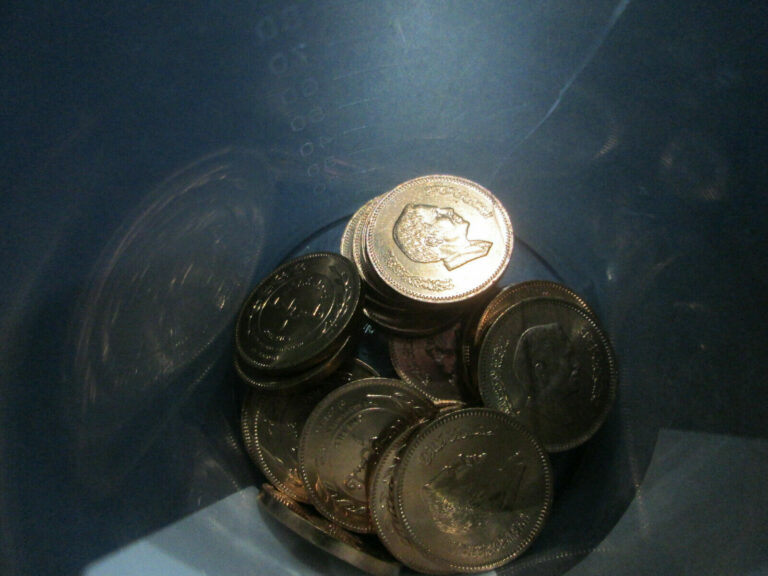 Read more about the article Lot of  10 COINS UNC Jordan one  FILS 1984 King Hussein