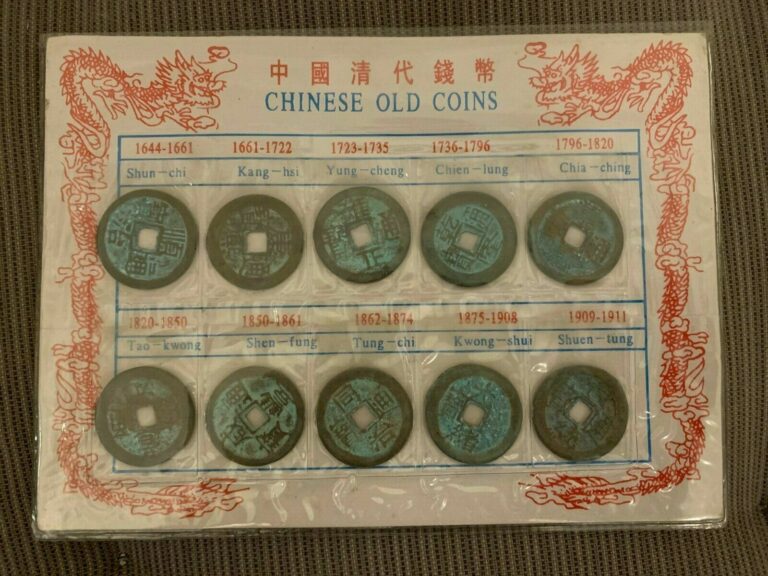 Read more about the article CHINESE OLD COINS 1644 – 1911 – 10 COIN SET