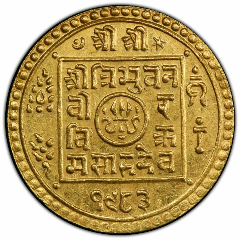 Read more about the article NEPAL 1926 Tribhuvana Bir Bikra 1911-1955 AV mohar Gold Coin SE1983. PCGS MS 65