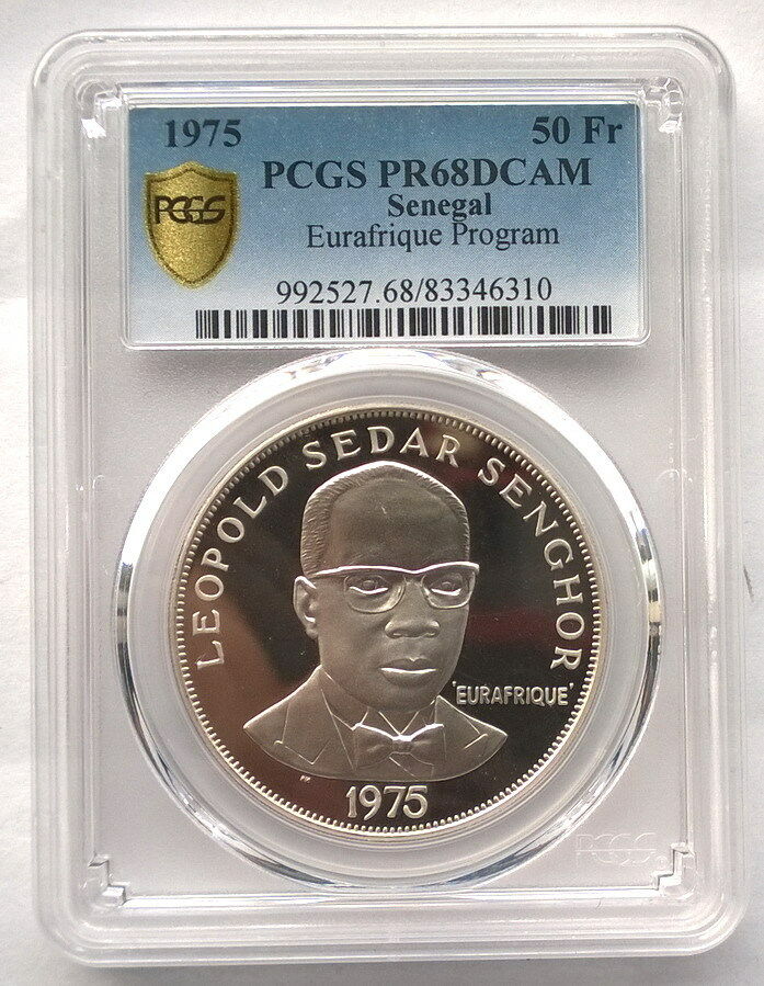 Read more about the article Senegal 1975 Eurafrique 50 Francs PCGS PR68 Silver Coin Proof