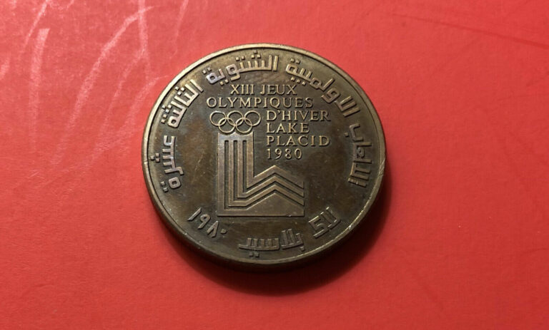 Read more about the article 1980-LEBANON-1 LIVRE CO-NI PROOF COIN( PIEFORT)…EXTREMELY RARE…LOW MINTAGE.