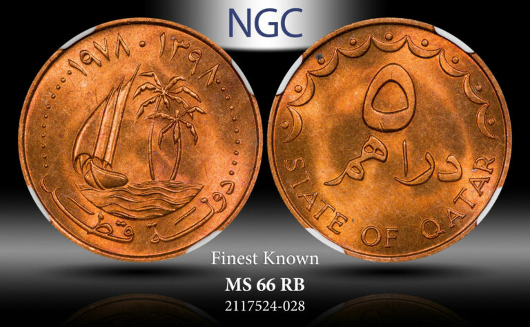 Read more about the article AH1398//1978 QATAR 5 DIRHAMS MS 66 RB CERTIFIED TONED COIN FINEST KNOWN