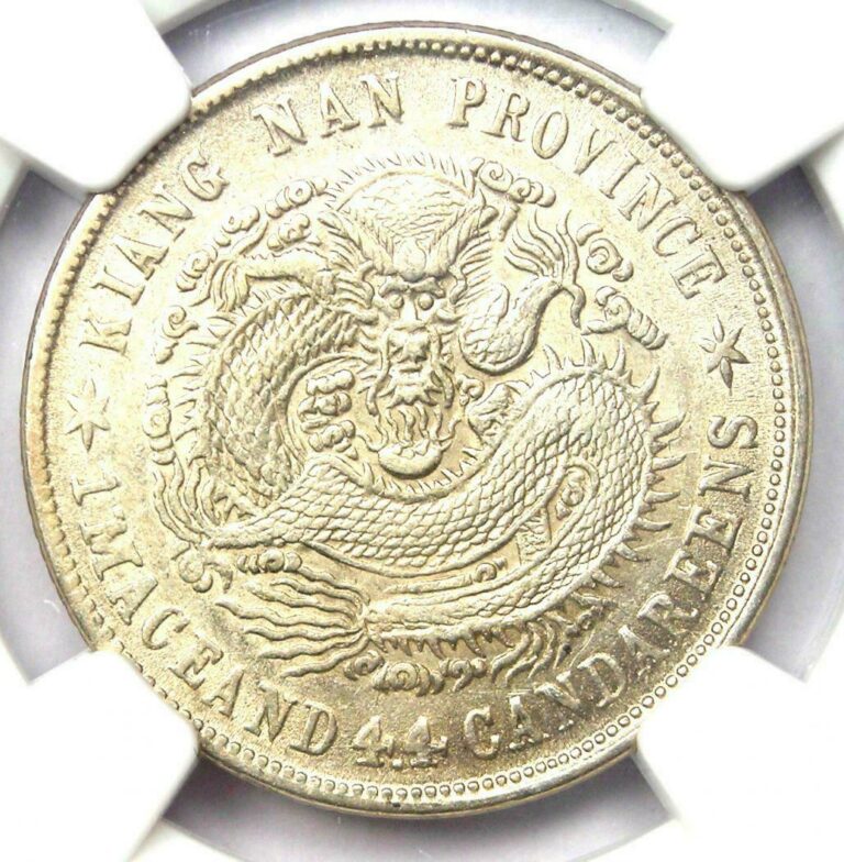 Read more about the article 1901 China Kiangnan Dragon 20C Coin LM-238 – Certified NGC AU Detail