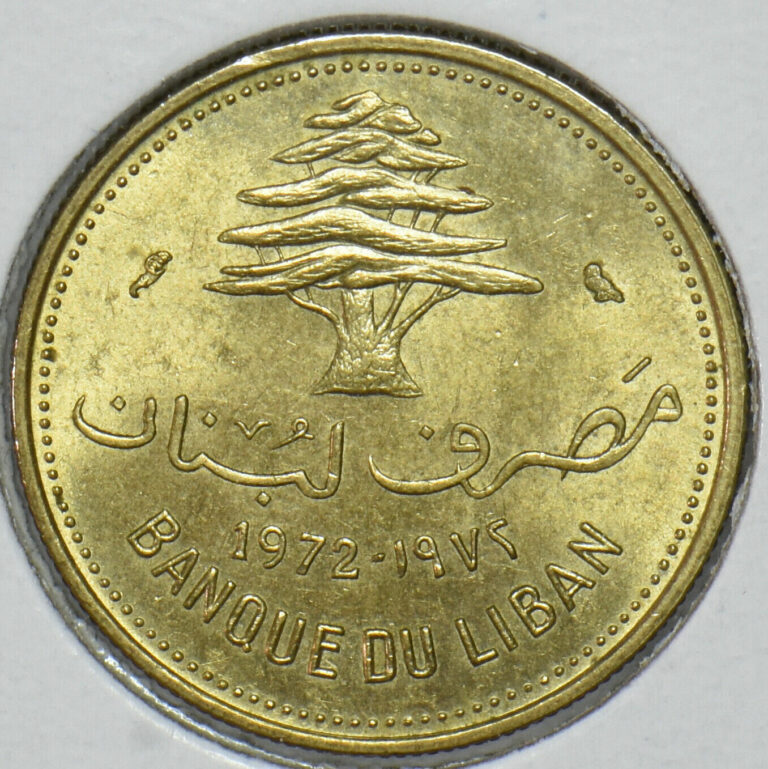 Read more about the article Lebanon 1972 10 Piastres 191389 combine shipping