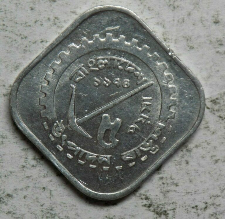 Read more about the article Bangladesh 1977 5 Poisha Coin – FAO