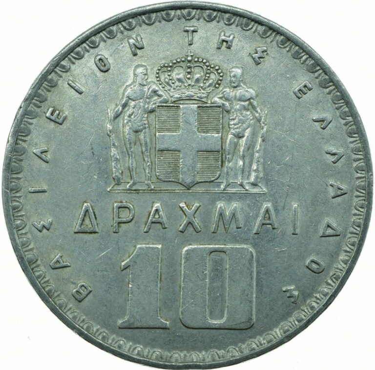 Read more about the article Coin Greece 10 Drachma 1959      #WT20928