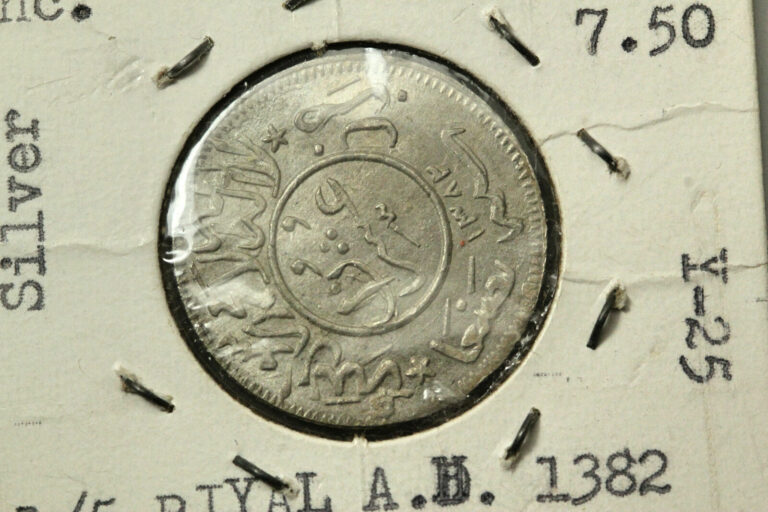 Read more about the article AH1382 Yemen 1/5 Riyal Silver Coin Grades Mint State (NUM6533)