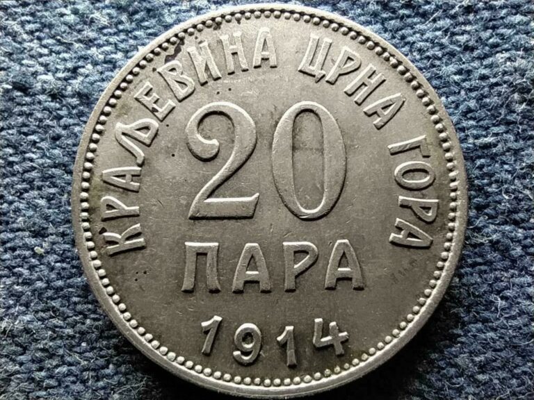 Read more about the article Montenegro Nikola I (1860-1918) 20 Para Coin 1914