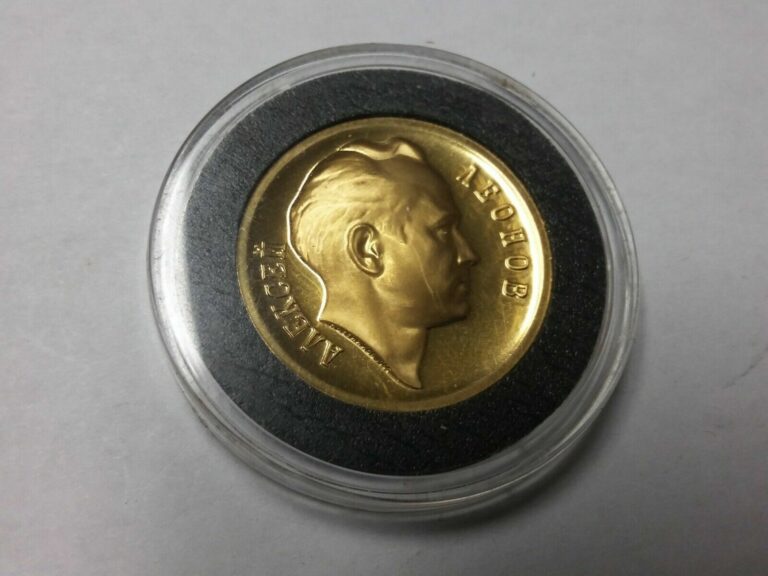 Read more about the article Russia(USSR) 1965 1/2 oz Gold Coin Leonov-First Man in Outer Space