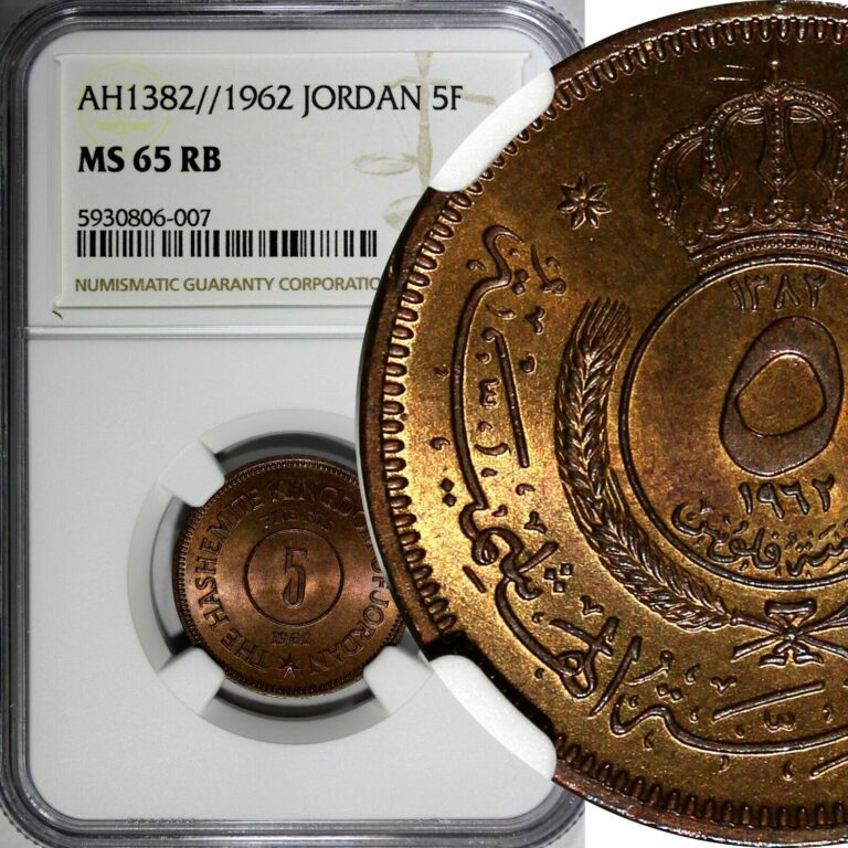 Read more about the article Jordan Bronze HUSAYN TALAL AH1382//1962 5 Fils NGC MS65 RB TOP GRADED KM# 9 (07)