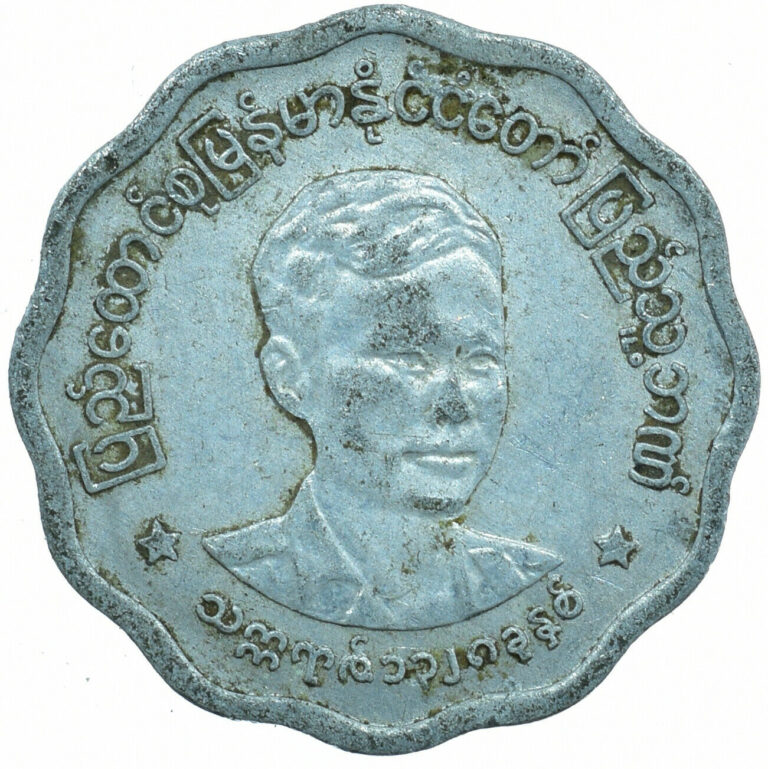 Read more about the article COIN BURMA MYANMAR 1966 5 PYAS      #WT26395