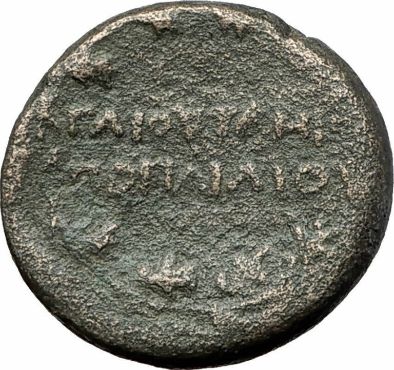 Read more about the article Roman MACEDONIA as Protectorate  146BC Gaius Publilius Quastor Greek Coin i61360