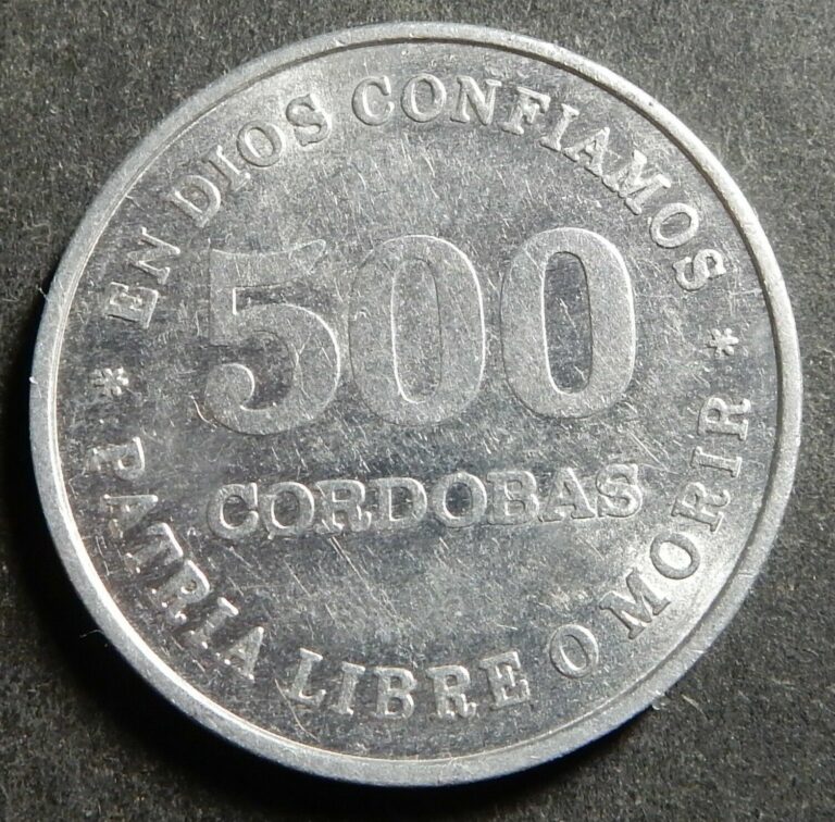 Read more about the article Nicaragua 500 Cordobas 1987 Aluminum Top Grade! Rare!