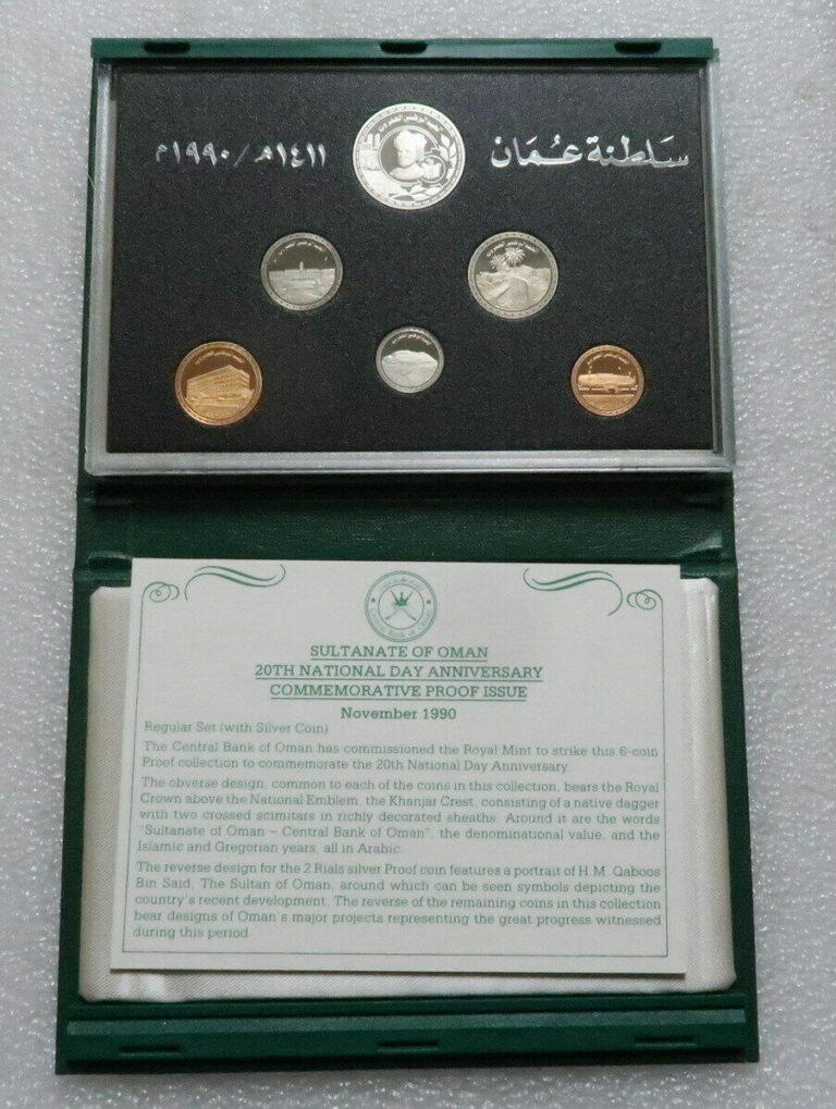 Read more about the article OMAN 6 Coins 1990 AH1410 Proof Set w/Silver KM PS5 20th National Day Sultan